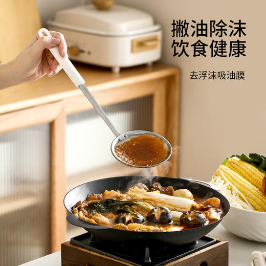 FaSoLa打沫漏勺304不锈钢家用厨房细网过滤网筛火锅撇浮沫隔油勺 商品图0