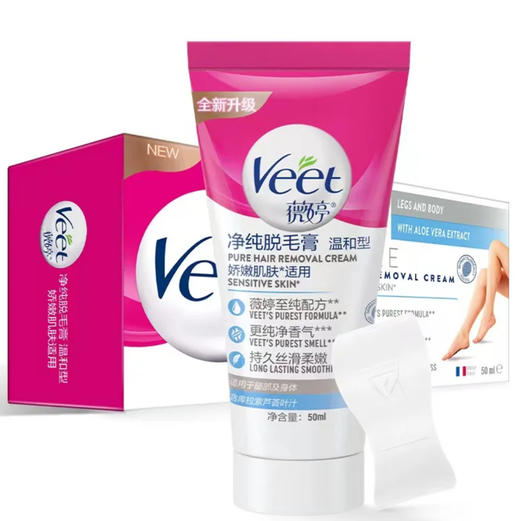 薇婷•Vee薇婷脱毛膏女腋下手毛腿毛夏季专用温和型脱毛神器50ml 商品图4