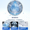 海尔（Haier）10KG滚筒洗衣机洗烘一体超薄精华洗直驱变频智能投放双喷淋炫彩屏386 商品缩略图1