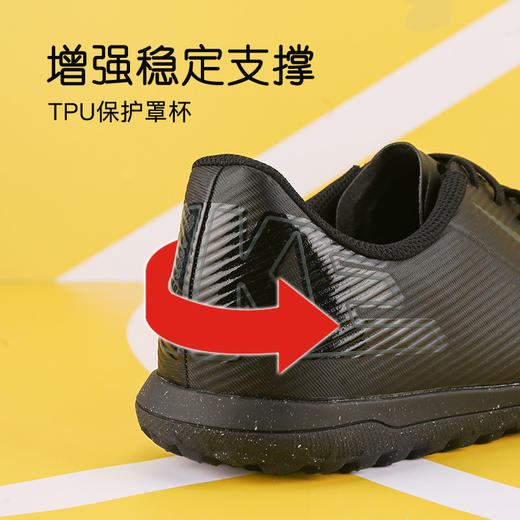 小李子NIKE耐克儿童足球鞋刺客16TF碎钉校园比赛训练鞋男女孩FQ8287-002 商品图3