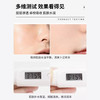 娇兰御廷兰花卓能焕活精粹水 保湿滋润提亮肤色 兰花水40ml中小样 商品缩略图3