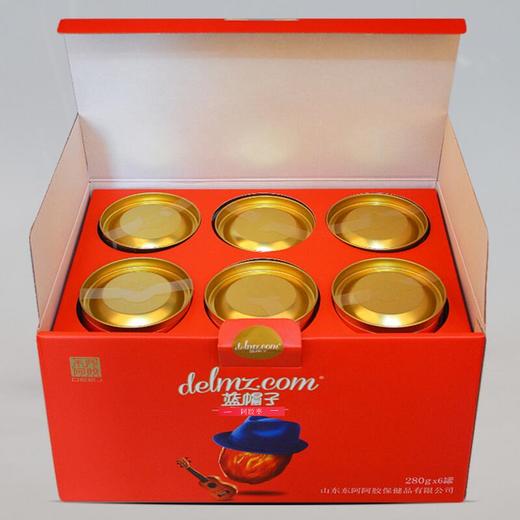 东阿阿胶蓝帽子阿胶枣280g×6罐礼盒装 商品图2