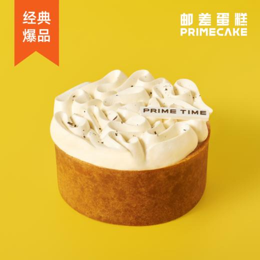 PRIME CAKE 三重开心芝士奶酱蛋糕 商品图0