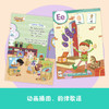 乐学英文字母+会话（全3册） 商品缩略图4