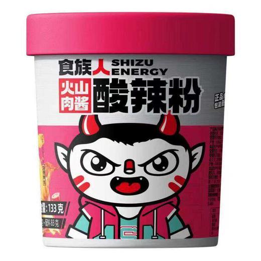 食族人火山肉酱酸辣粉133g(6971807594013) 商品图0