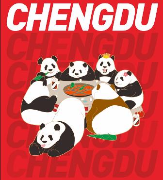 pear sky丨熊猫火锅趴冰箱贴 商品图0