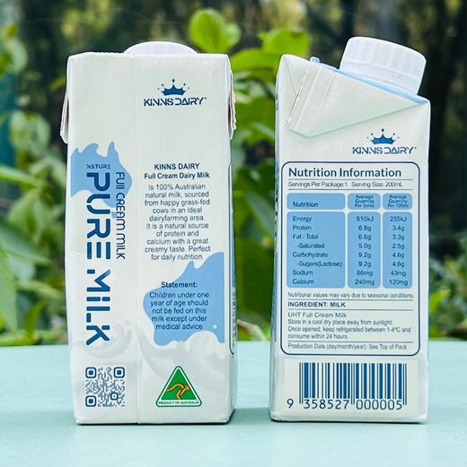 澳洲原装进口菁百瑞（Kinns Dairy)优质蛋白营养高钙纯牛奶（最新生产日期！！！） 商品图13