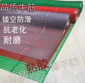 【ZK】1.2m*15m熟牛筋灰色防污防滑卫生间地垫    熟牛津地垫   一卷  1.2宽*15米长  （灰色）