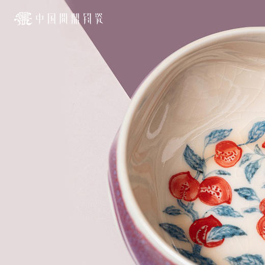 问鼎钧瓷鹅黄青花玹红杯（桃巧） 商品图3