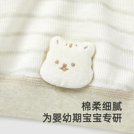 【商场同款】英氏婴儿帽子四季男童女童胎帽宝宝圆帽新款 商品图2