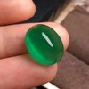 12.69ct 祖母绿裸石 商品缩略图3