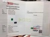 5.61ct 祖母绿裸石 商品缩略图8