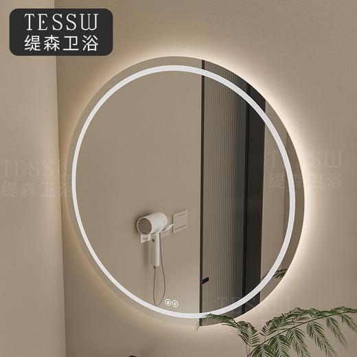 ZX125中古风浴室柜 商品图1