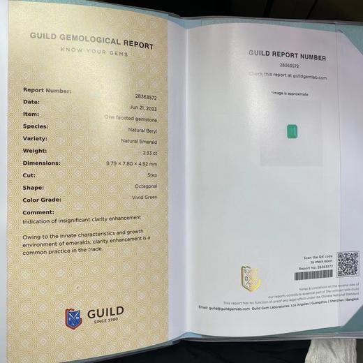 2.33ct 祖母绿裸石 商品图6