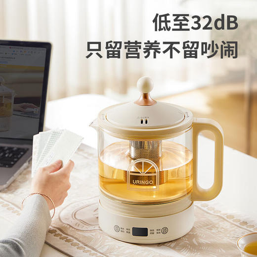 【小家电】七彩叮当恒温全自动保温一体养生壶办公室小型家用多功能煮茶烧水壶全自动玻璃煮茶器YSH03 HF 商品图5