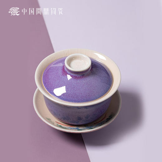 问鼎钧瓷鹅黄青花三才盖碗（如鱼得水）（缺货） 商品图0