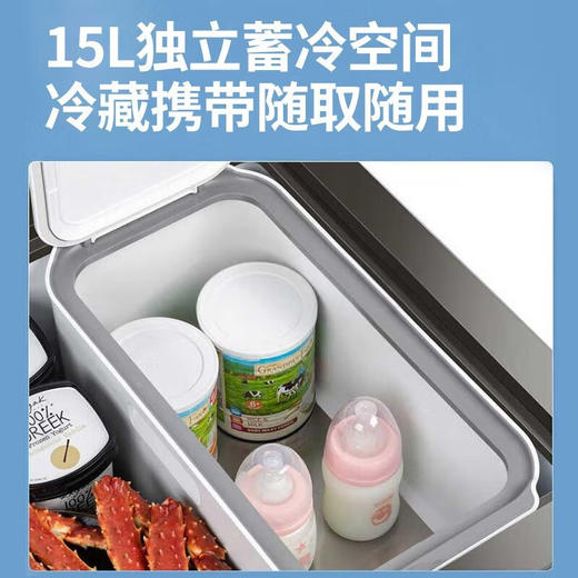 美的（Midea）（202642
）100升 -40度超低温深冷速冻锁鲜冰柜 电子控温减霜节能家用海鲜小冷柜 母乳小冰箱 BD/BC-100KEMS 商品图3