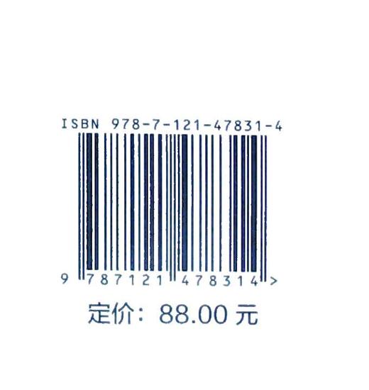 Mind+＆Kitten 图形化编程实战与进阶  Scratch图形化编程 中小学图形化编程教材 编程入门 青少年程序设计书籍 陈国钏 商品图1