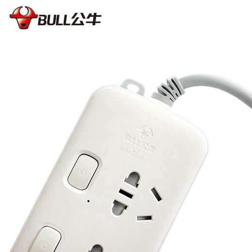 公牛  新国标插座  S1043  1.8m 商品图4