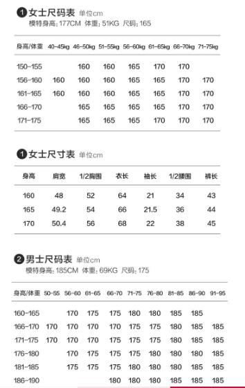 【女装】乎兮轻爽棉开襟翻领短袖短裤套装男士HN462415 商品图8