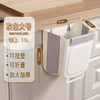 【挂式折叠垃圾桶】厨房可折叠垃圾桶家用橱柜悬挂式垃圾收纳不弯腰，有它!垃圾不怕扔到地上免弯腰，孕妇用着更方便舒适。加厚大口径垃圾。ry 商品缩略图7