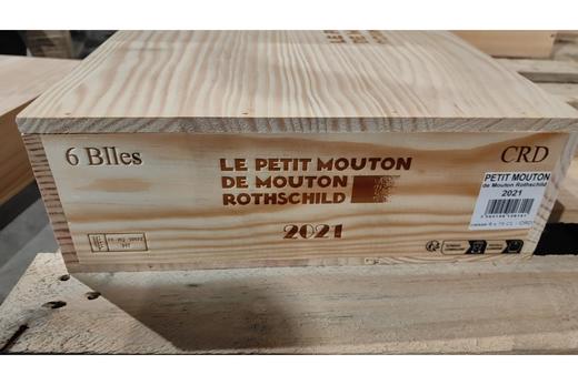 小木桐城堡干红葡萄酒 2021 Le Petit Mouton de Mouton Rothschild 4783101 商品图2