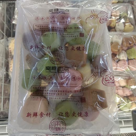 南糖七彩果蔬小馒头 400g/包 商品图0