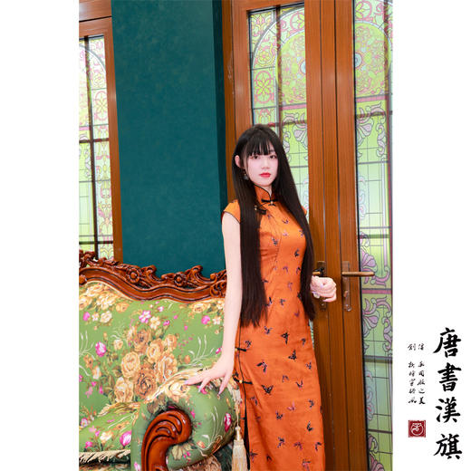 【苡橙】橙色微袖飞蝶改良旗袍气质温婉新中式 商品图1