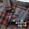 【商场同款】英氏儿童衬衫纯棉长袖男童衬衫格子衫外穿新款 商品缩略图2
