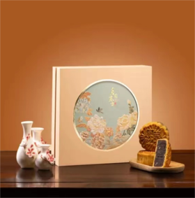 东方宾馆 | 荣华富贵 中秋月饼礼盒180g*4粒装 现货票券同售