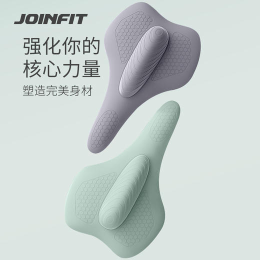 JOINFIT   PC肌训练器 商品图3