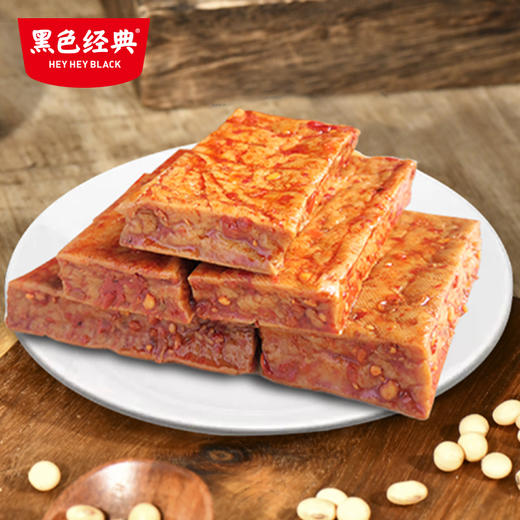 黑色经典武冈厚豆干简装100g/袋 厚切豆干汤汁饱满 商品图4