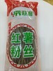广西上林 红薯粉丝500g 商品缩略图0