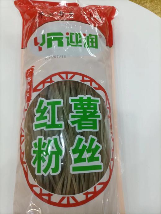 广西上林 红薯粉丝500g 商品图0