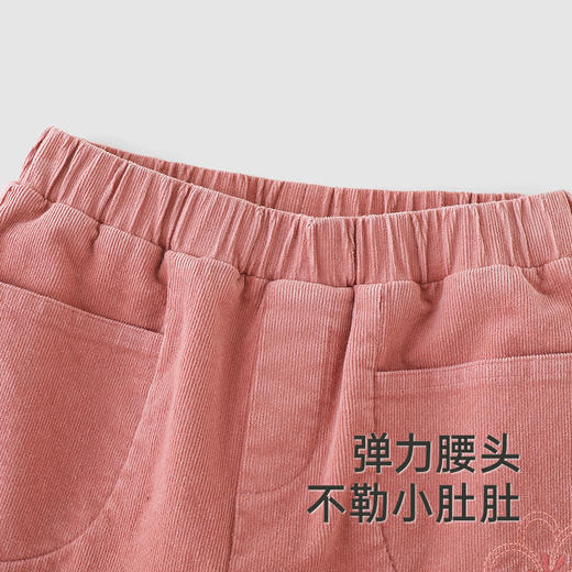 【商场同款】英氏儿童休闲百搭灯芯绒裤子女童粉色长裤新款 商品图2