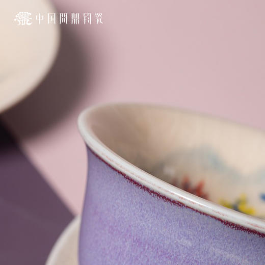 问鼎钧瓷鹅黄青花三才盖碗（曲水环山）（缺货） 商品图2