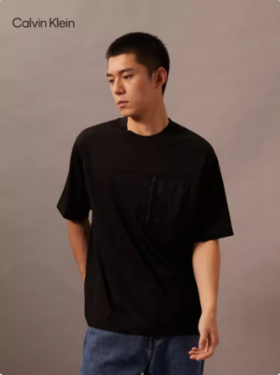 CK Jeans男士拉链网袋休闲运动净色短袖T恤J325880