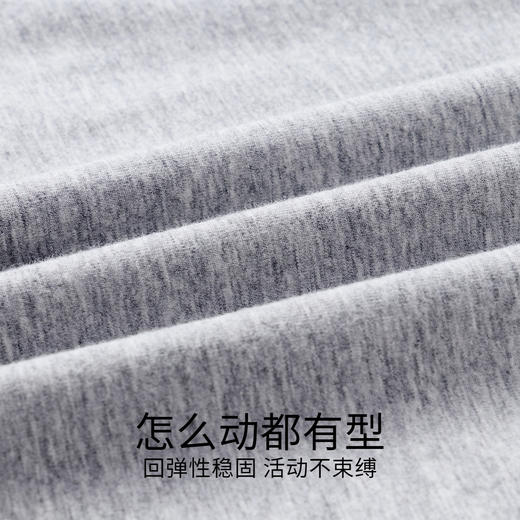 男女童打底秋衣裤套装睡衣新款安奈儿童装实体店同款JM437589 商品图3