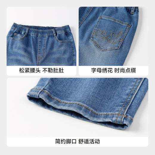 女童修身泡芙牛仔新款安奈儿童装实体店同款AG436594 商品图4