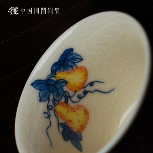 问鼎钧瓷鹅黄青花掬泉杯（金福禄） 商品图3