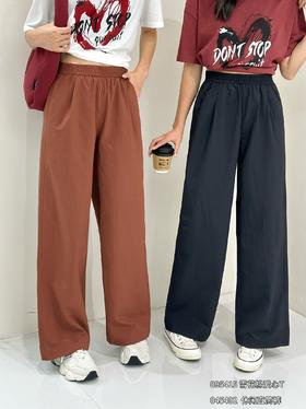 4BSR045492#休闲长裤