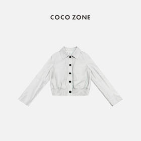 COCO ZONE真羊皮高级感polo领皮衣排扣松紧外套23C29538