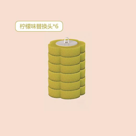 【拍1发19！家用一次性马桶刷】一次性马桶刷溶解替换头厕所清洁刷套装无死角去污家用可抛马桶刷，刷头面状设计，贴合每一个曲面，清洁抗菌一步到位。ry 商品图7