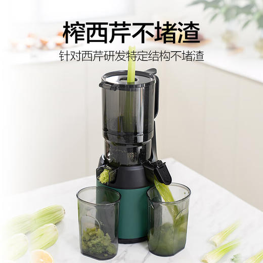 【小家电】mokkom磨客原汁机榨汁机渣汁分离大口径家用可商用多功能果汁机小型榨汁杯养生壶豆浆破壁料理机M6 HF 商品图6