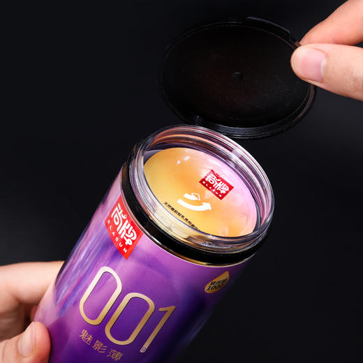 轻薄001超薄超轻防脱落肤感！玻尿酸润滑液清爽不油腻！【尚牌官方旗舰正品】 商品图4