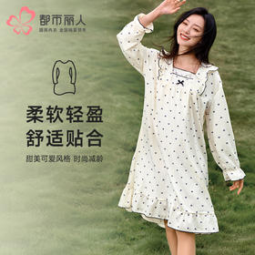 都市丽人睡衣超值精选长袖裙家居服泡泡绵薄女士棉质睡裙LHT6G7