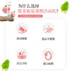 grand nature 玫瑰氨基酸泡沫洗面乳 商品缩略图1