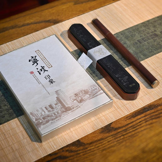 羽诗制造出品 明州逐香丝绸邮票珍藏册香盒香管礼盒套装 商品图0