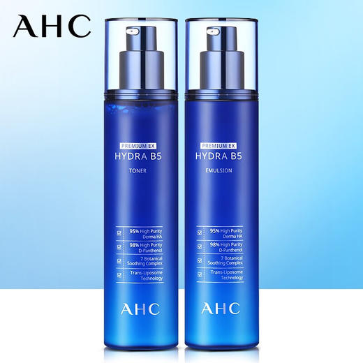 AHC爱和纯HYDRA 蓝啵啵B5臻致水盈柔肤水乳液 140ml/瓶 商品图0