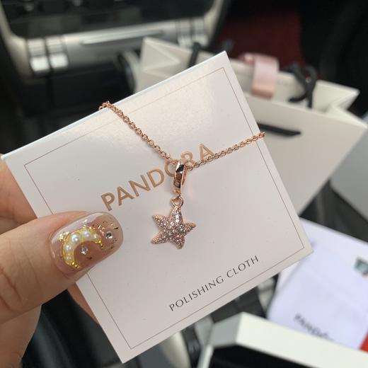 D641潘多拉官网闪烁海星项链套装 商品图3